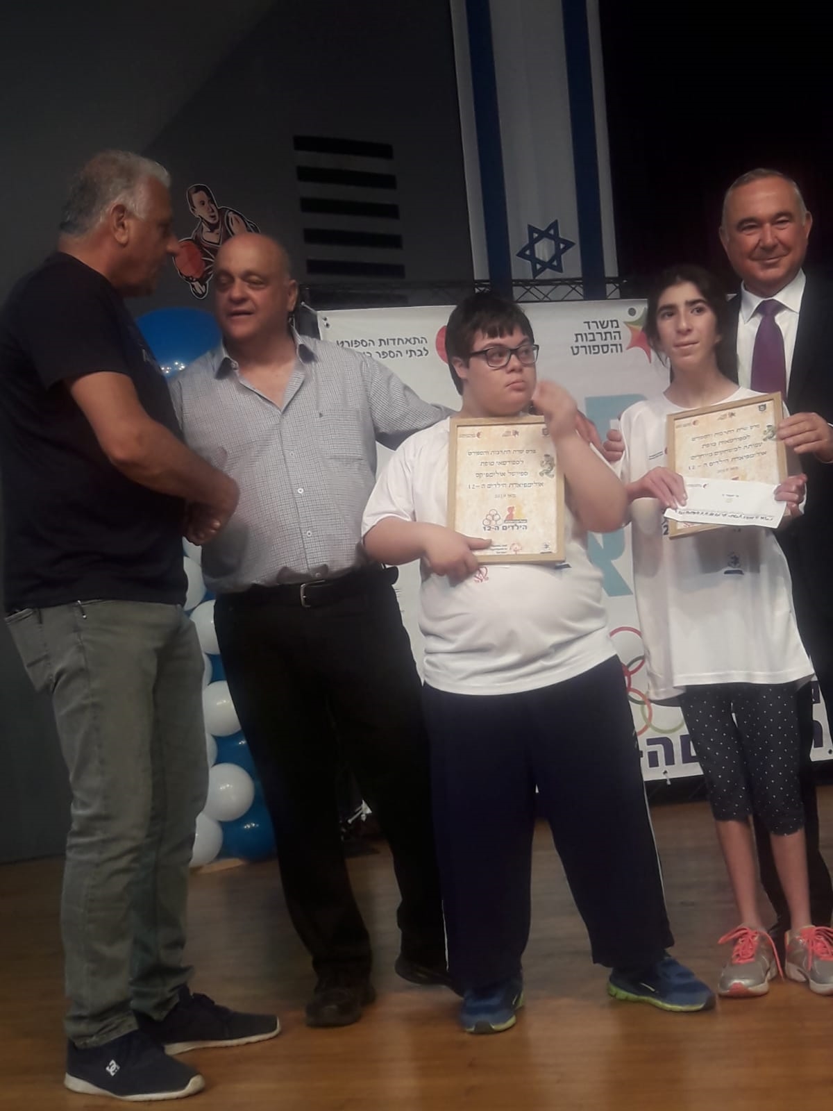 גלרייה - אולימפיאדת הילדים ה-12 מאי 2019, 129 מתוך 177