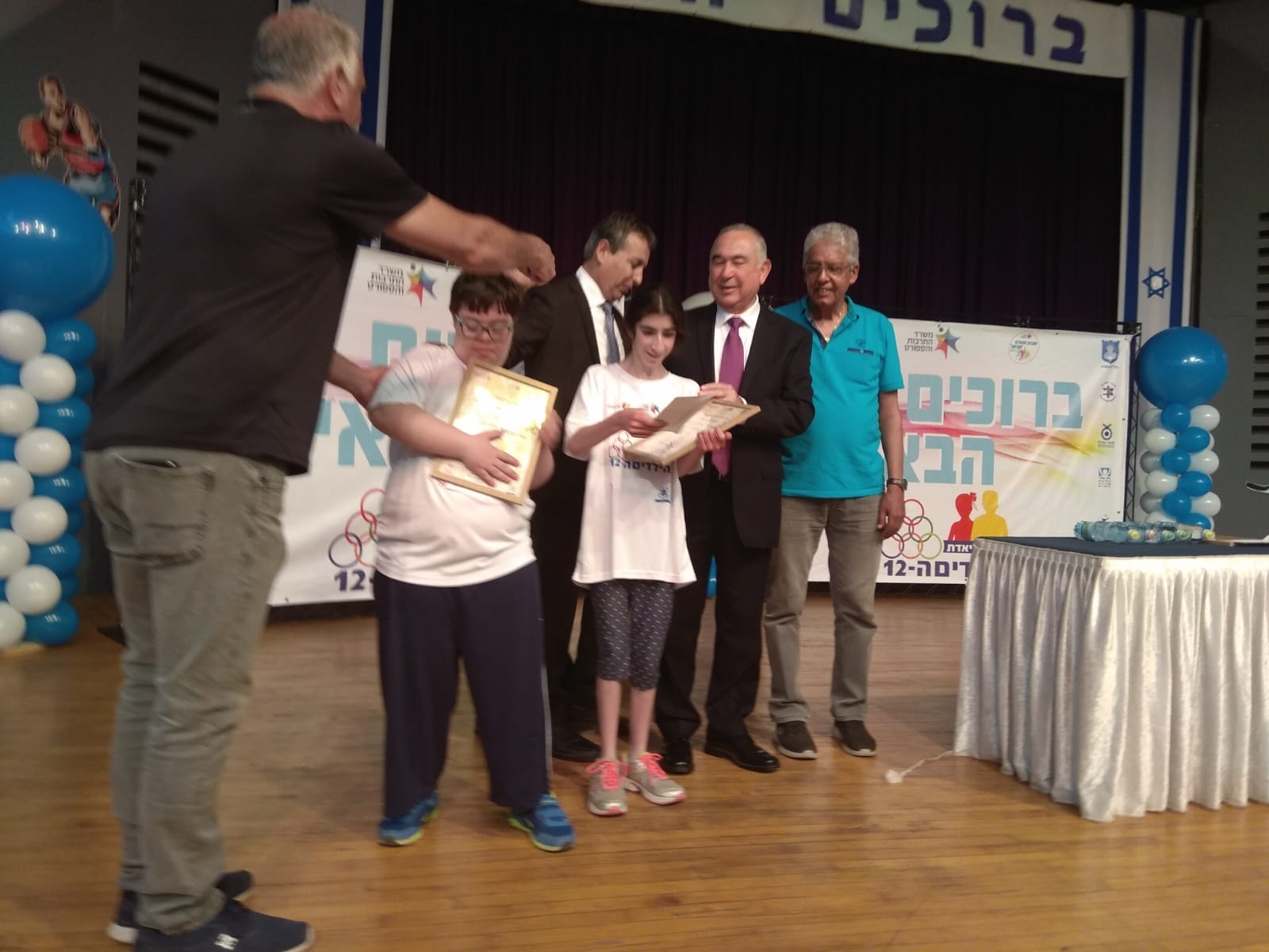 גלרייה - אולימפיאדת הילדים ה-12 מאי 2019, 100 מתוך 177