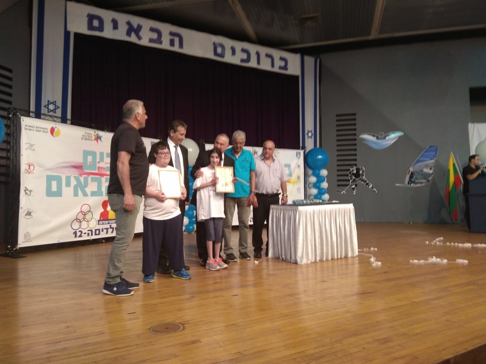 גלרייה - אולימפיאדת הילדים ה-12 מאי 2019, 99 מתוך 177