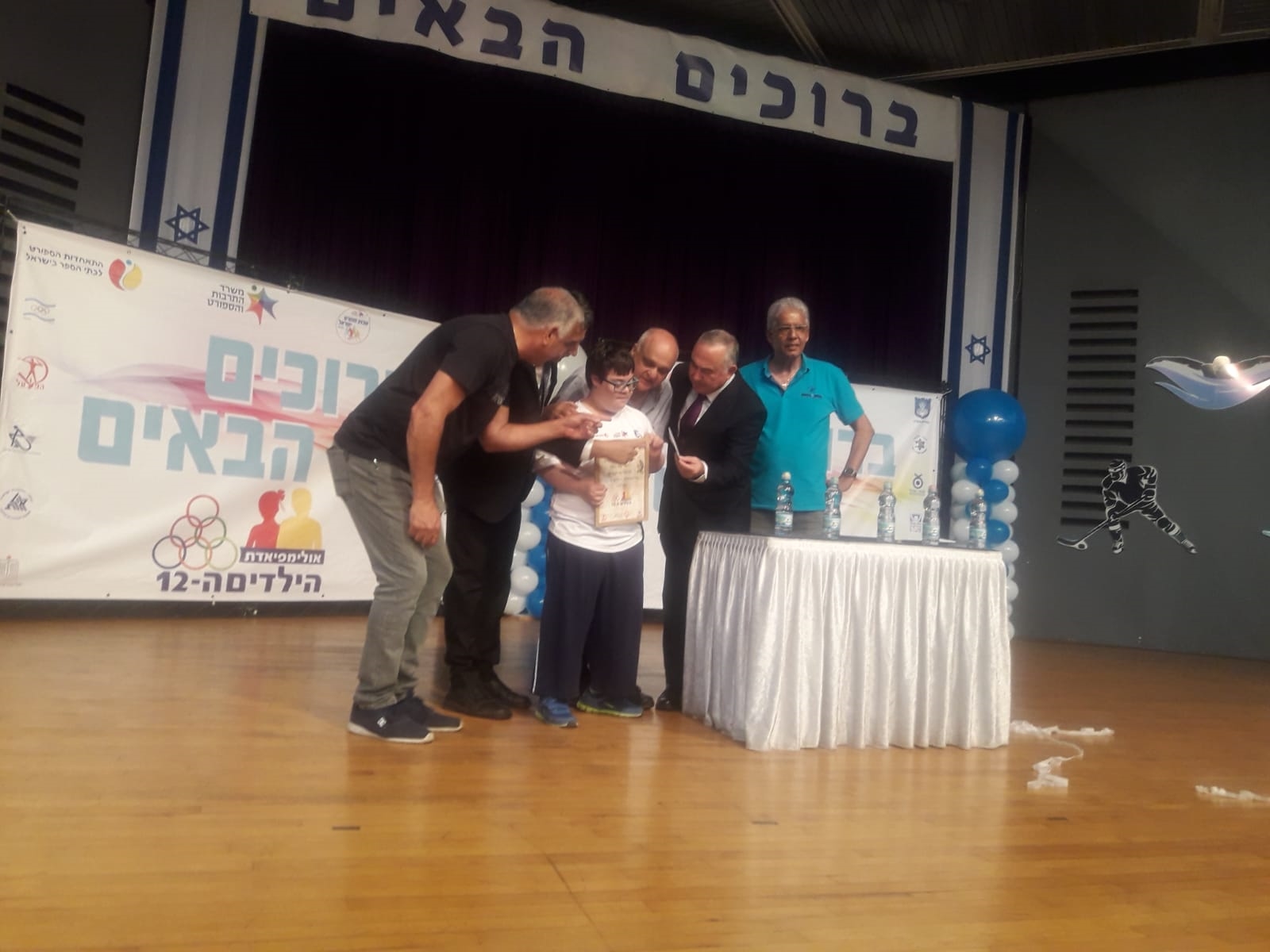 גלרייה - אולימפיאדת הילדים ה-12 מאי 2019, 86 מתוך 177