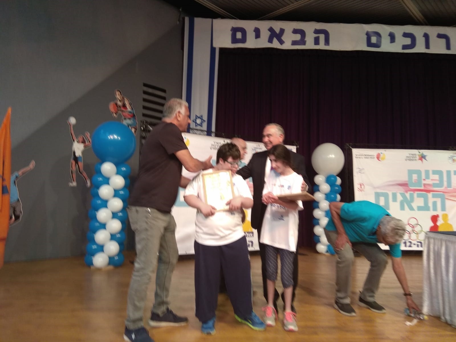 גלרייה - אולימפיאדת הילדים ה-12 מאי 2019, 78 מתוך 177