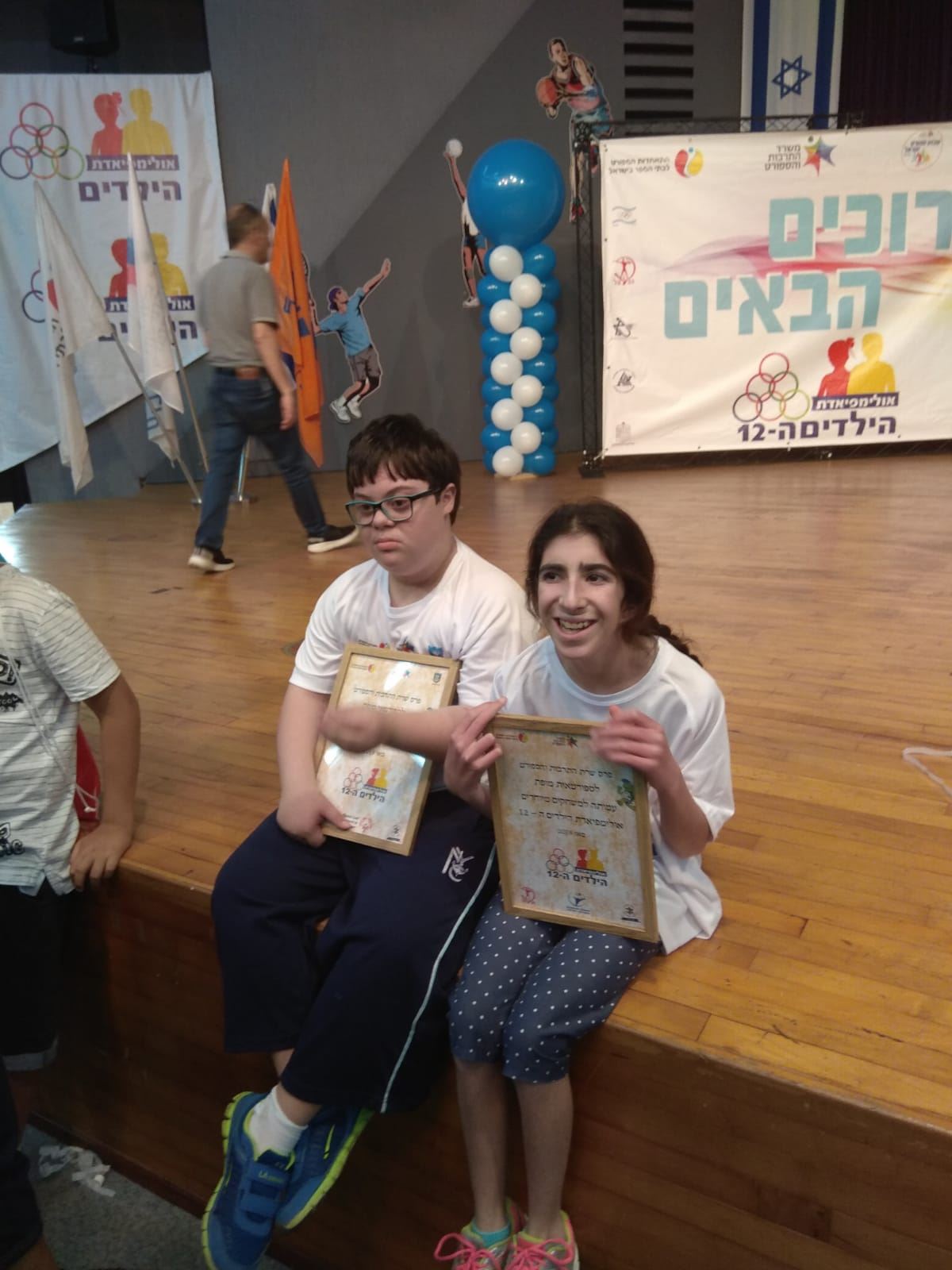 גלרייה - אולימפיאדת הילדים ה-12 מאי 2019, 76 מתוך 177