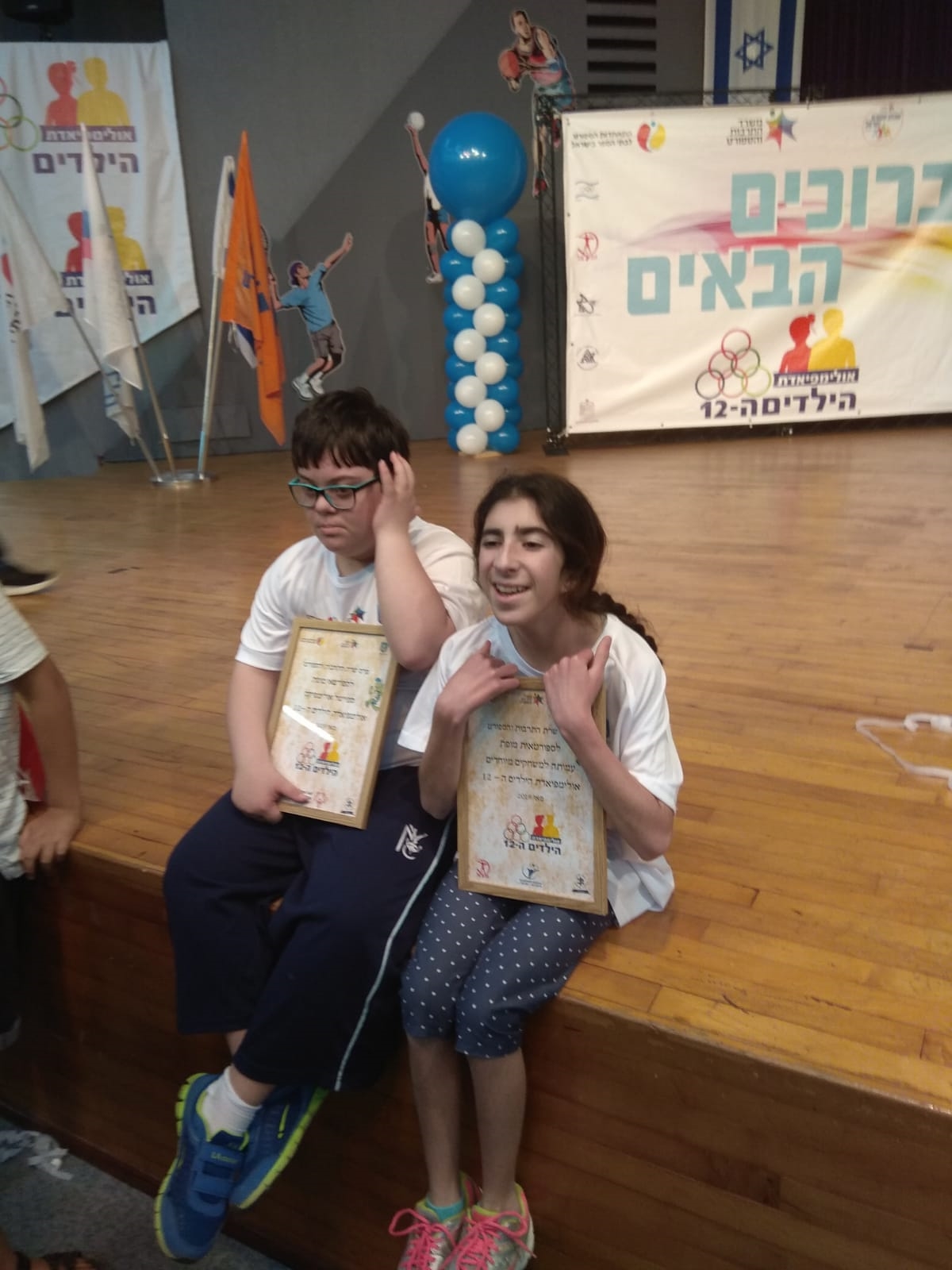 גלרייה - אולימפיאדת הילדים ה-12 מאי 2019, 75 מתוך 177