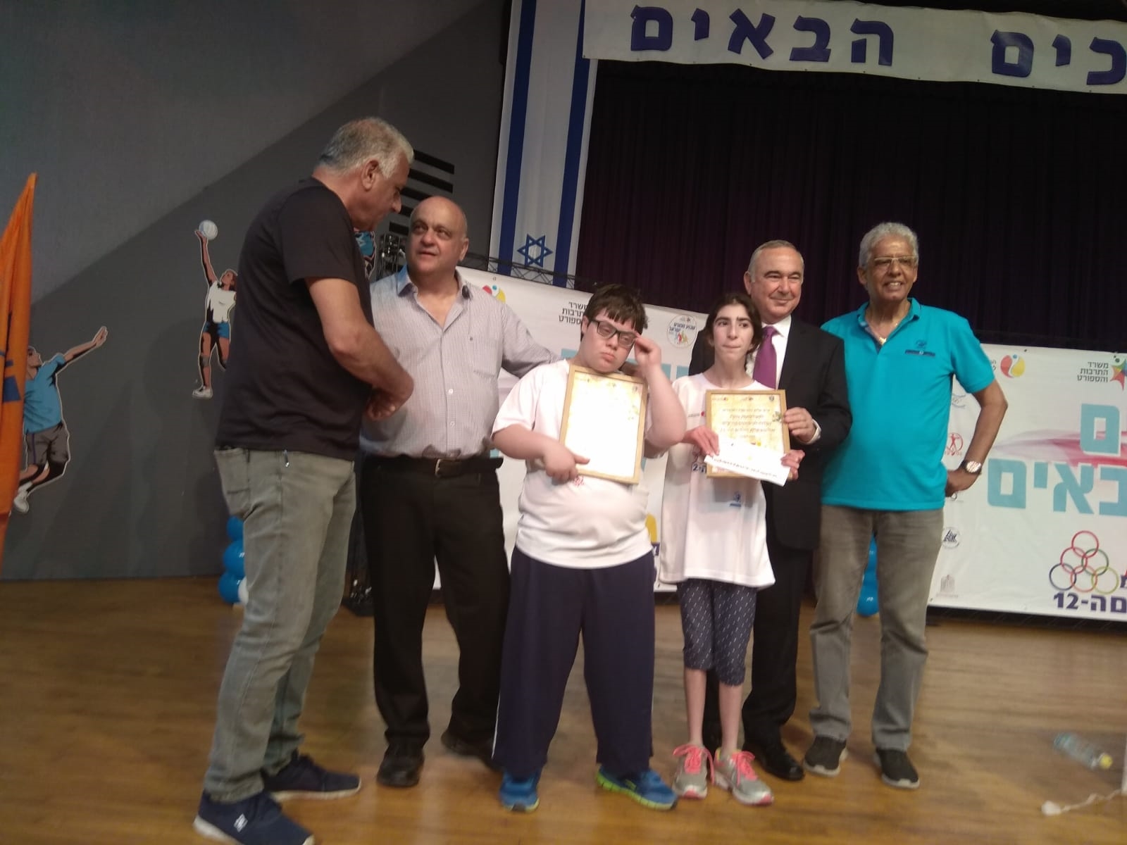 גלרייה - אולימפיאדת הילדים ה-12 מאי 2019, 69 מתוך 177