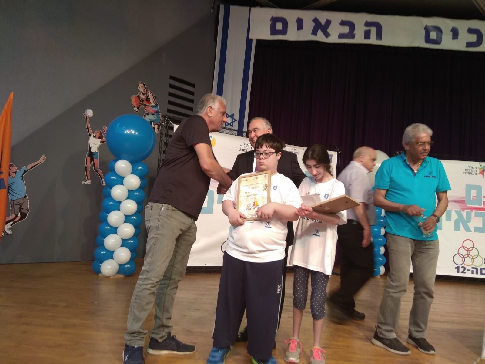 גלרייה - אולימפיאדת הילדים ה-12 מאי 2019, 68 מתוך 177