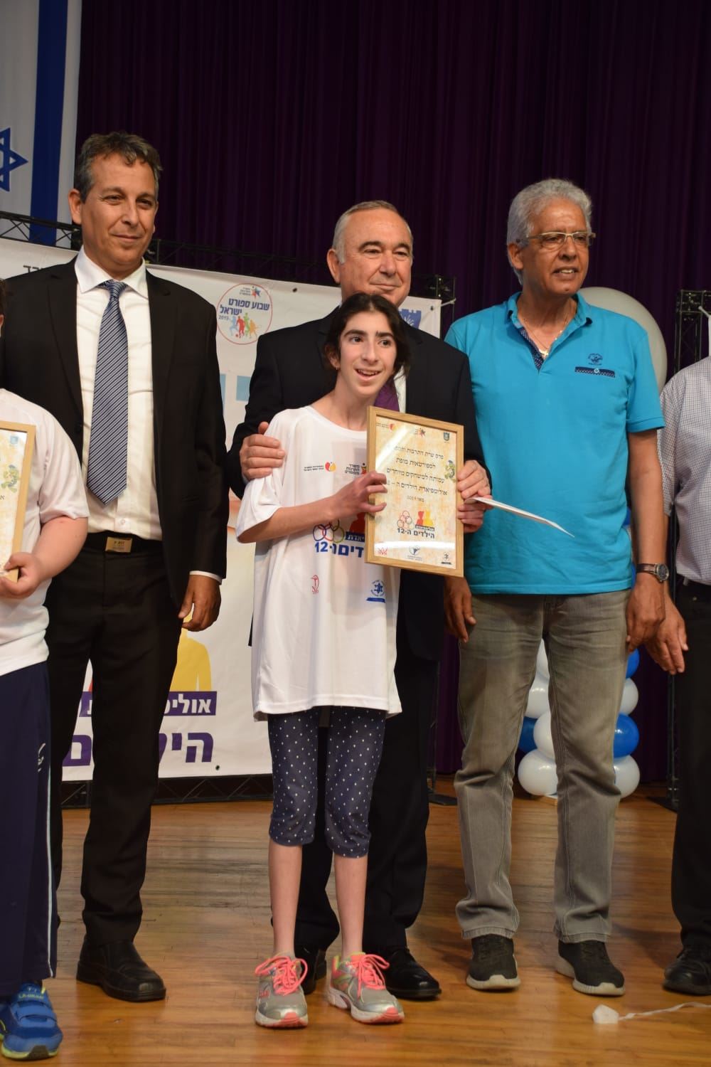 גלרייה - אולימפיאדת הילדים ה-12 מאי 2019, 39 מתוך 177