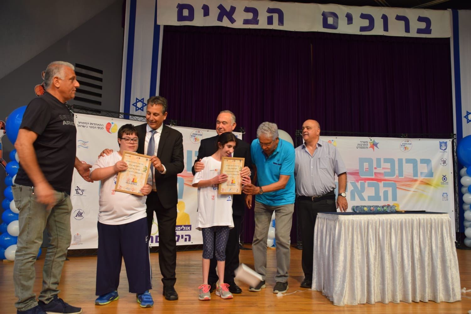 גלרייה - אולימפיאדת הילדים ה-12 מאי 2019, 33 מתוך 177