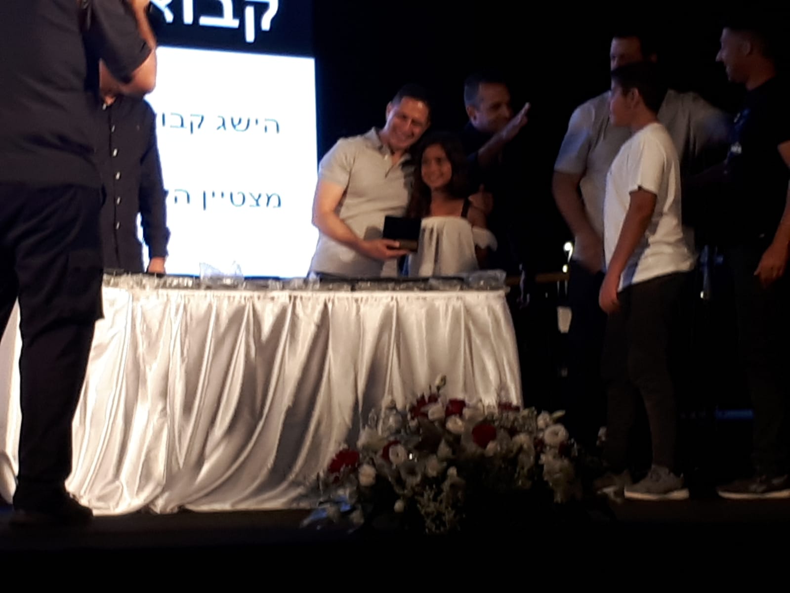 גלרייה - ערב הוקרה לספורטאים אגף הספורט 2018, 21 מתוך 32