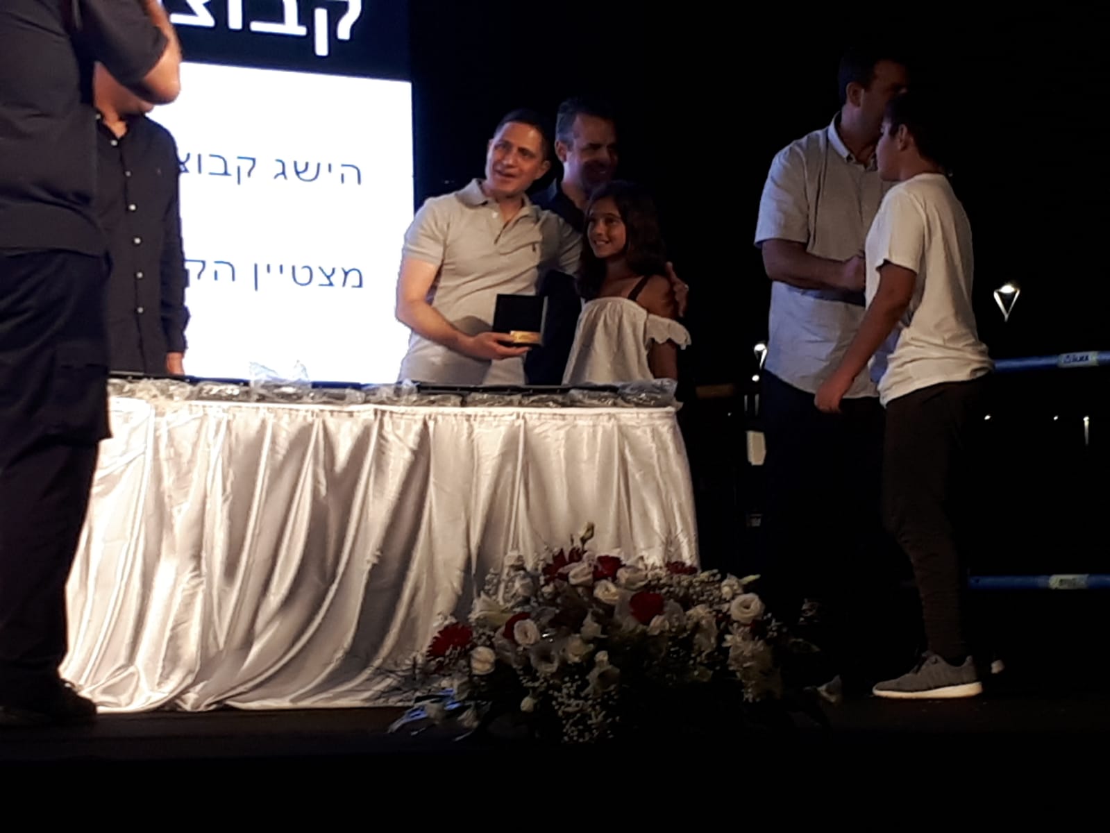 גלרייה - ערב הוקרה לספורטאים אגף הספורט 2018, 15 מתוך 32