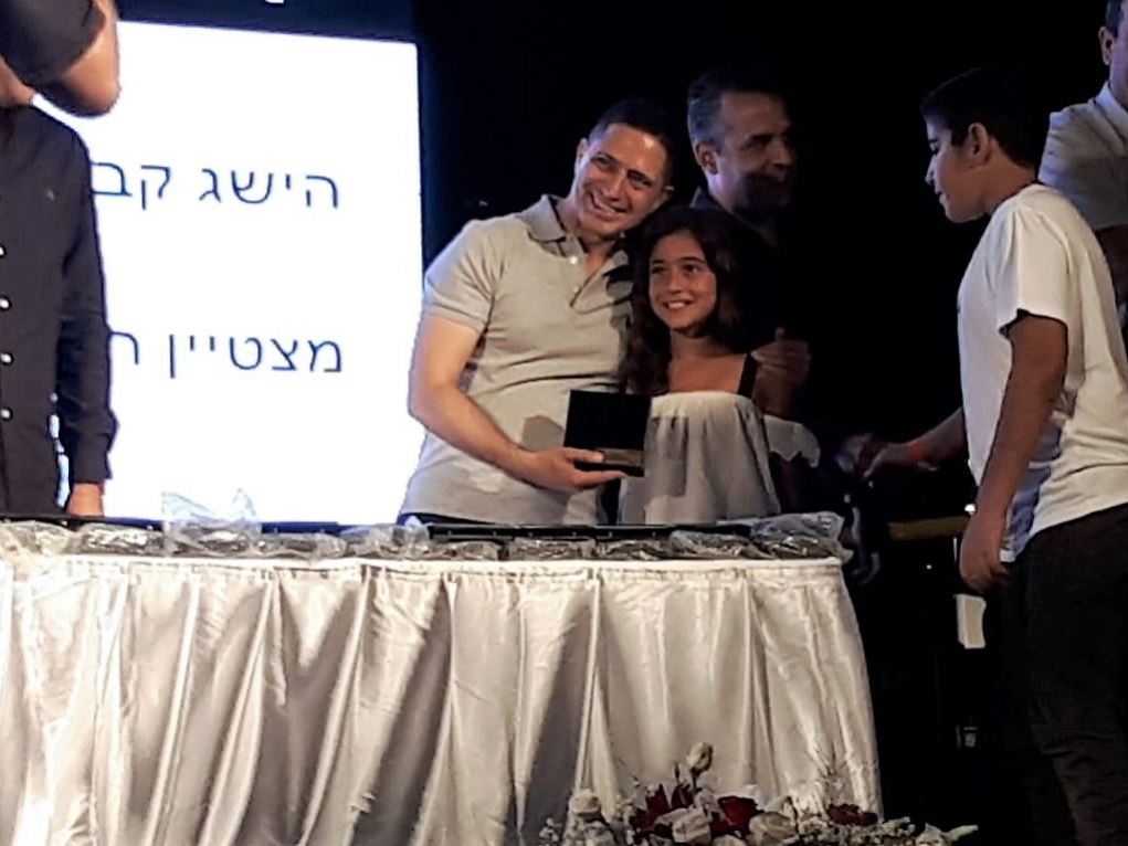 גלרייה - ערב הוקרה לספורטאים אגף הספורט 2018, 14 מתוך 32