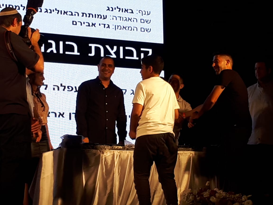 גלרייה - ערב הוקרה לספורטאים אגף הספורט 2018, 9 מתוך 32