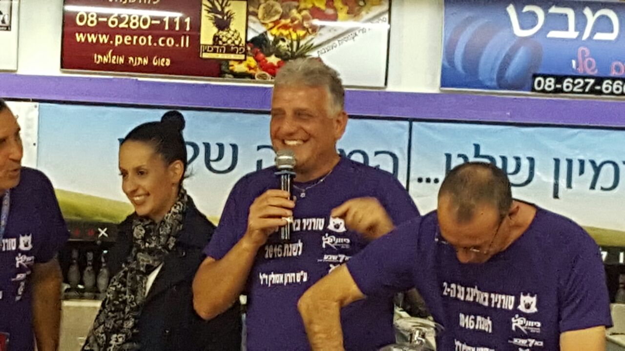 גלרייה - טורניר באולינג נגב ה- 2 ע"ש דורון אסולין ז"ל, 33 מתוך 245