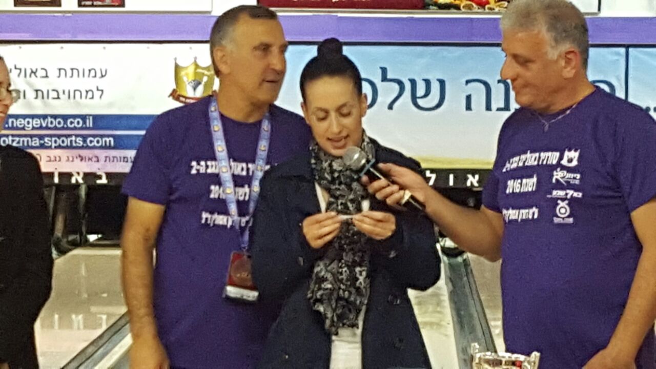 גלרייה - טורניר באולינג נגב ה- 2 ע"ש דורון אסולין ז"ל, 27 מתוך 245