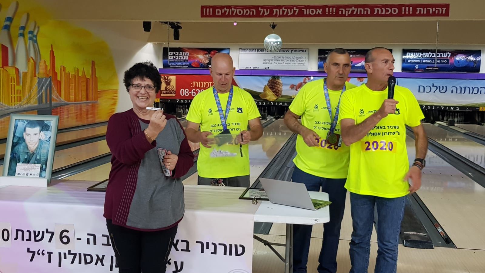 גלרייה - טורניר באולינג נגב ה-6 לשנת 2020 ע"ש דורון אסולין ז"ל, 8 מתוך 64