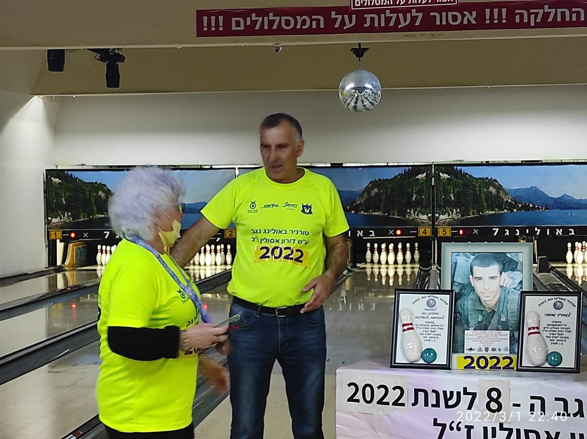 גלרייה - טורניר נגב ה-8 שלבי חצי הגמר והגמר 3/1/22, 99 מתוך 127