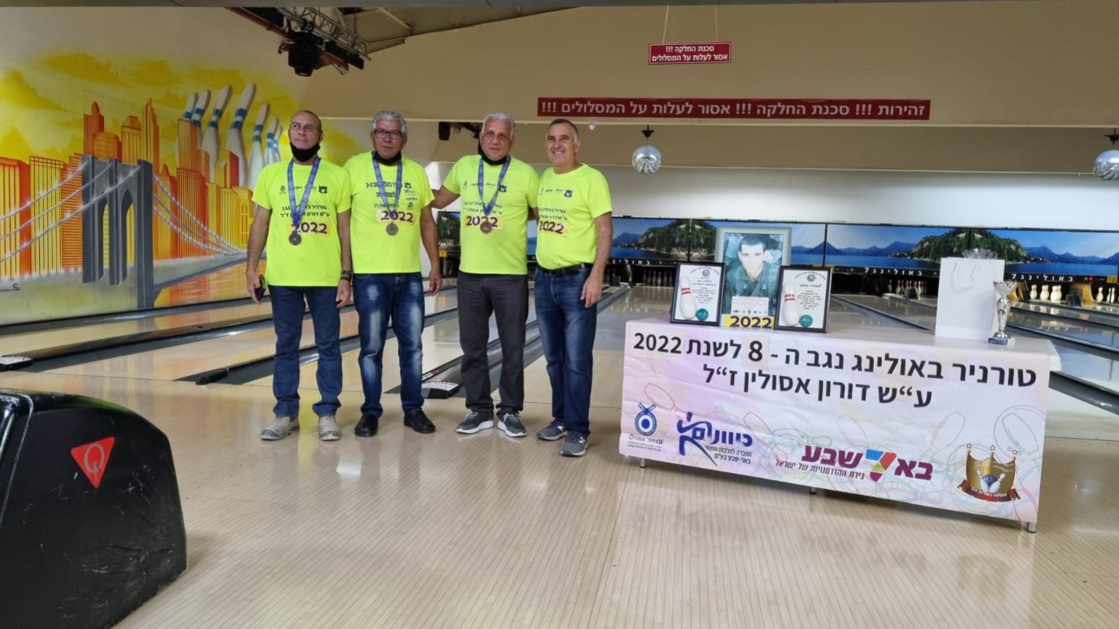 גלרייה - טורניר נגב ה-8 שלבי חצי הגמר והגמר 3/1/22, 61 מתוך 127