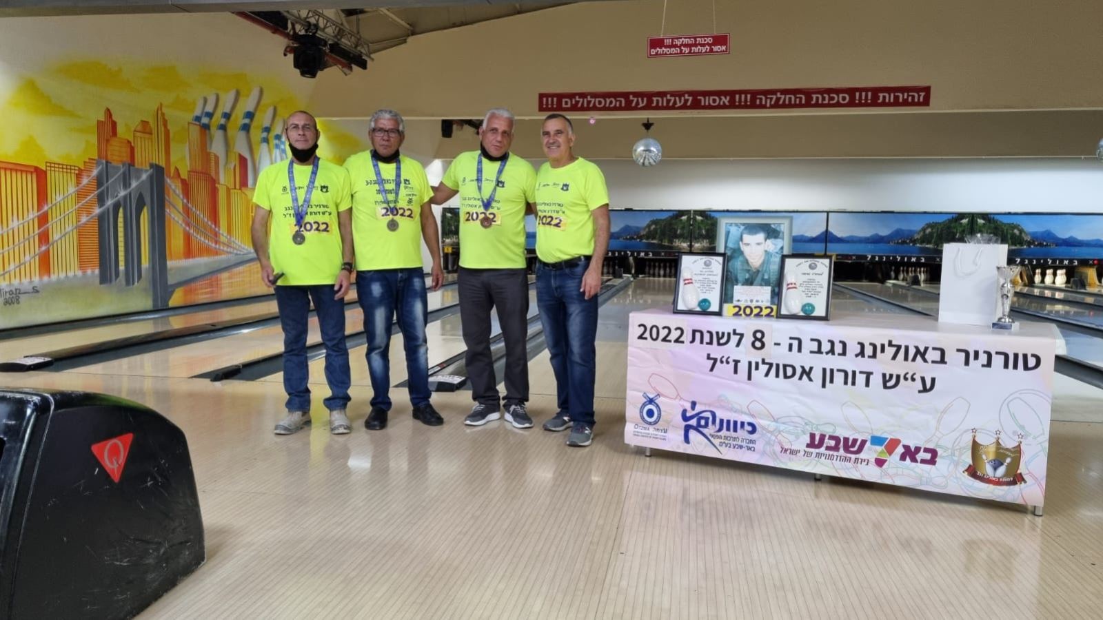 גלרייה - טורניר נגב ה-8 שלבי חצי הגמר והגמר 3/1/22, 58 מתוך 127