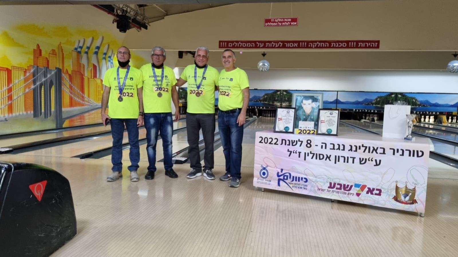 גלרייה - טורניר נגב ה-8 שלבי חצי הגמר והגמר 3/1/22, 54 מתוך 127