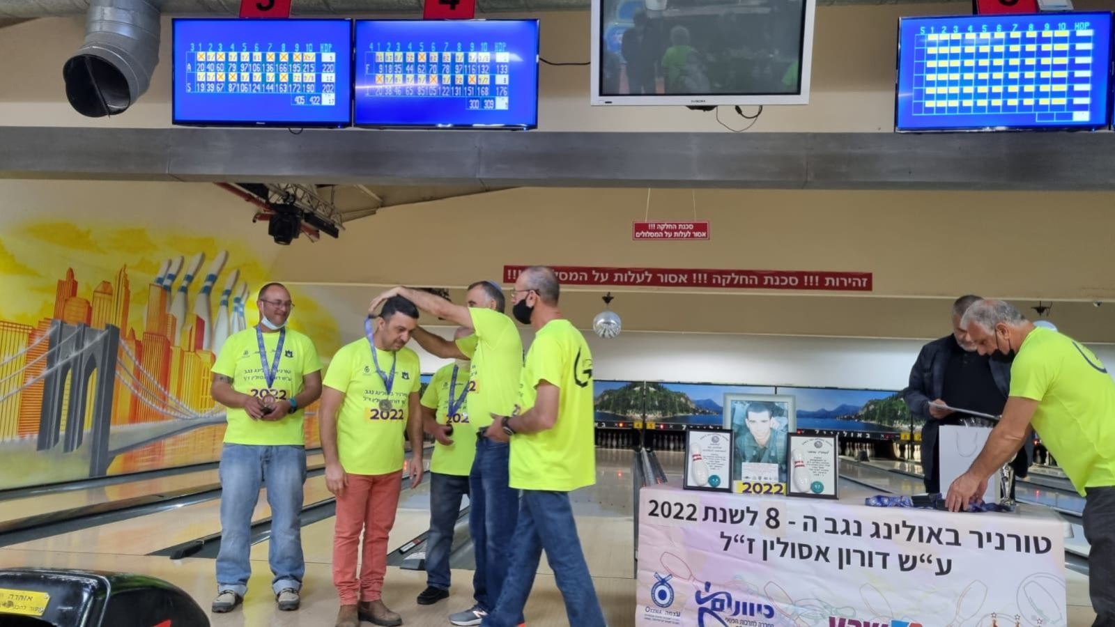 גלרייה - טורניר נגב ה-8 שלבי חצי הגמר והגמר 3/1/22, 38 מתוך 127