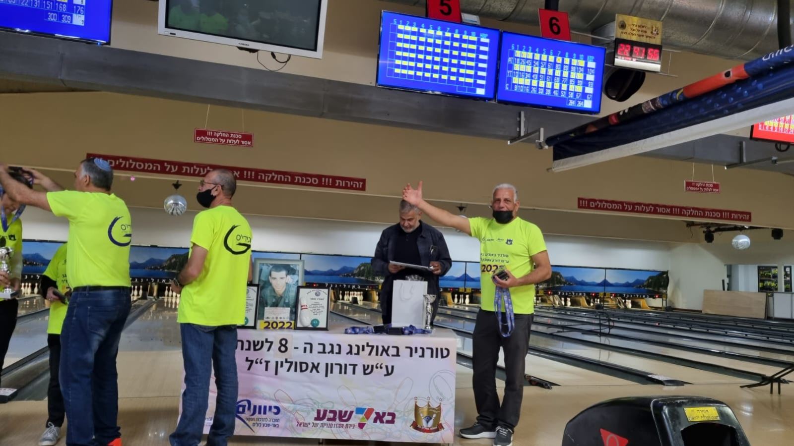 גלרייה - טורניר נגב ה-8 שלבי חצי הגמר והגמר 3/1/22, 25 מתוך 127