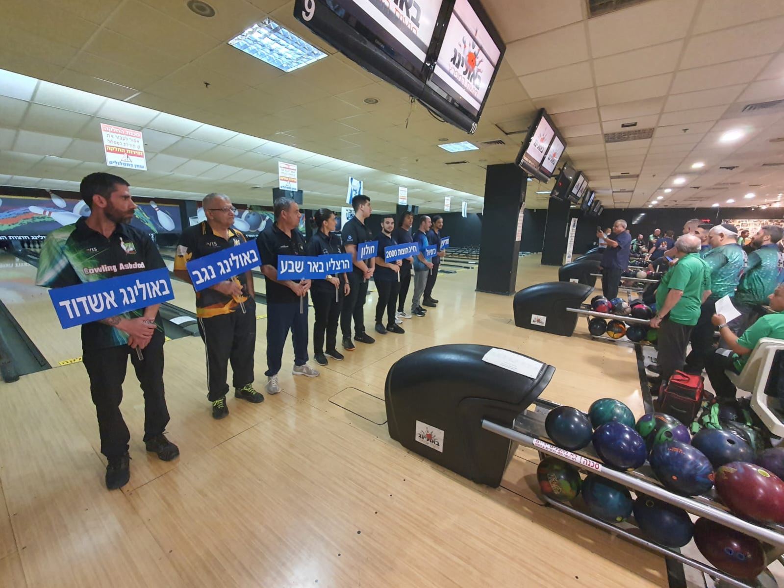 גלרייה - גביע המדינה ה- 30 למועדונים לשנת 2022 ע"ש עופר שדה, 9 מתוך 25