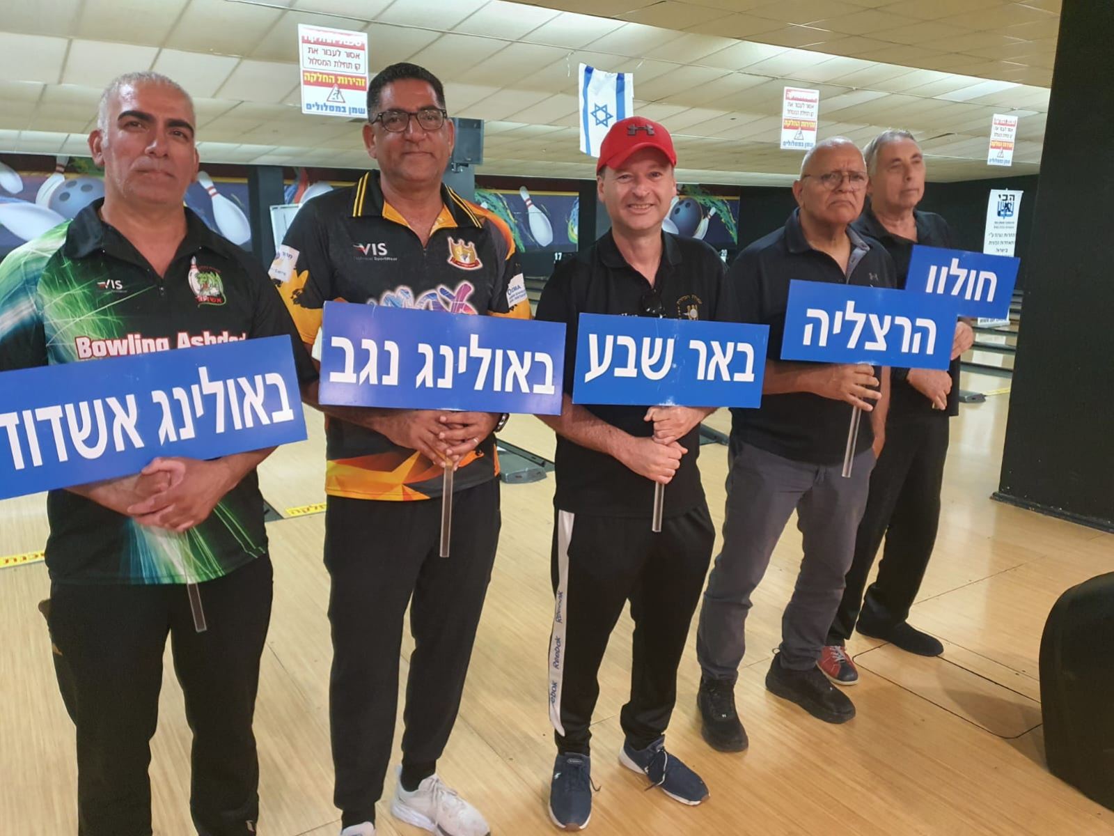 גלרייה - גביע המדינה ה - 18 לסניורים לשנת 2022., 23 מתוך 29