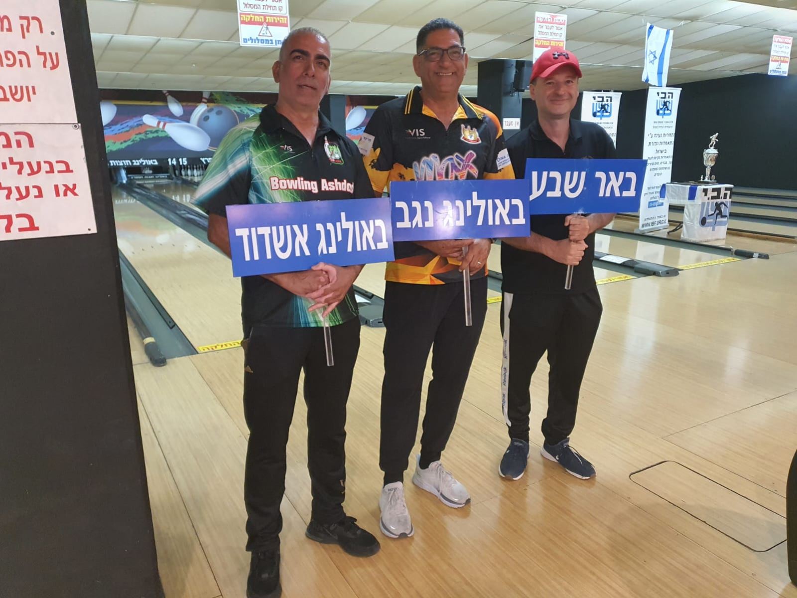 גלרייה - גביע המדינה ה - 18 לסניורים לשנת 2022., 22 מתוך 29