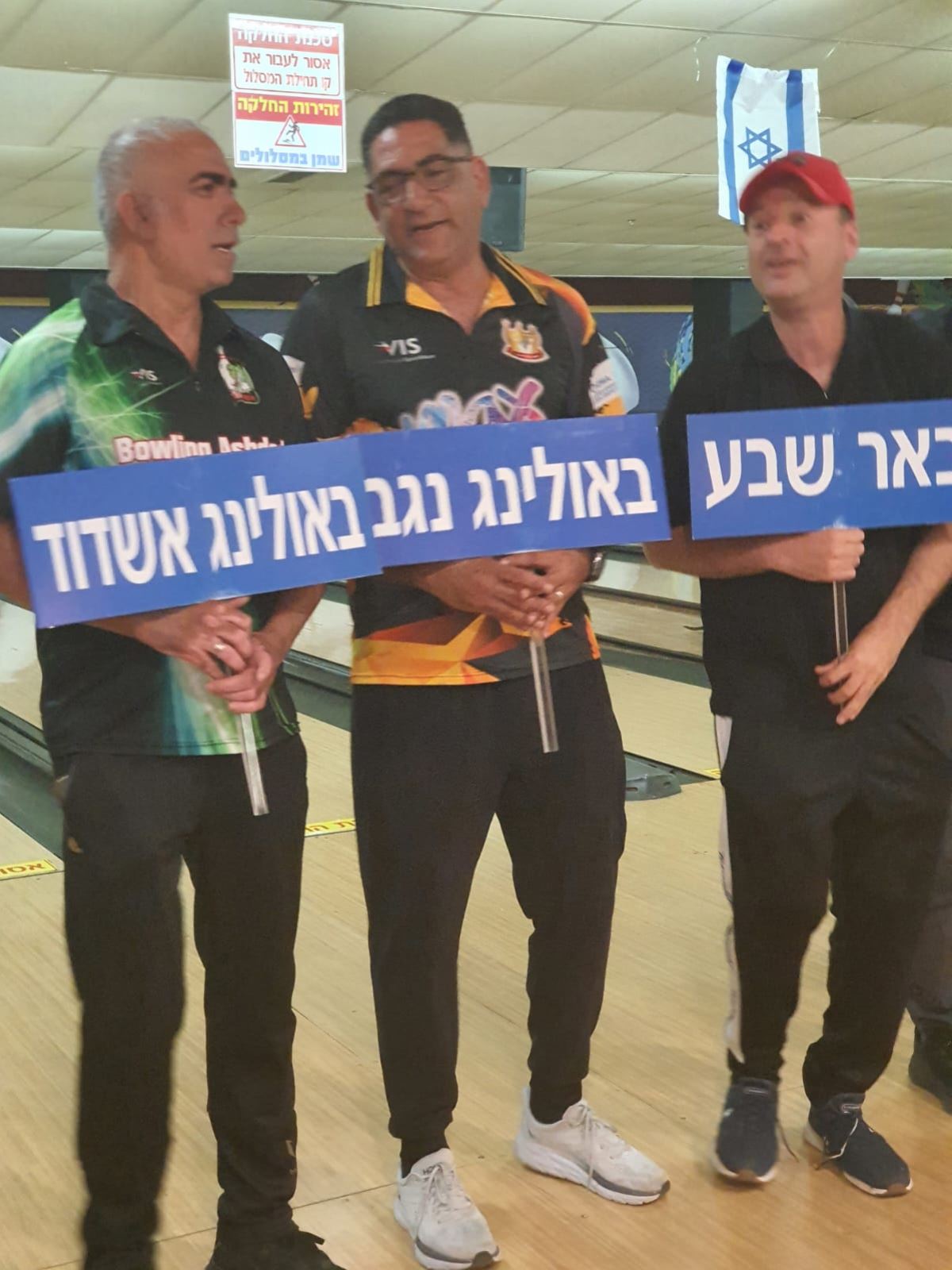 גלרייה - גביע המדינה ה - 18 לסניורים לשנת 2022., 19 מתוך 29