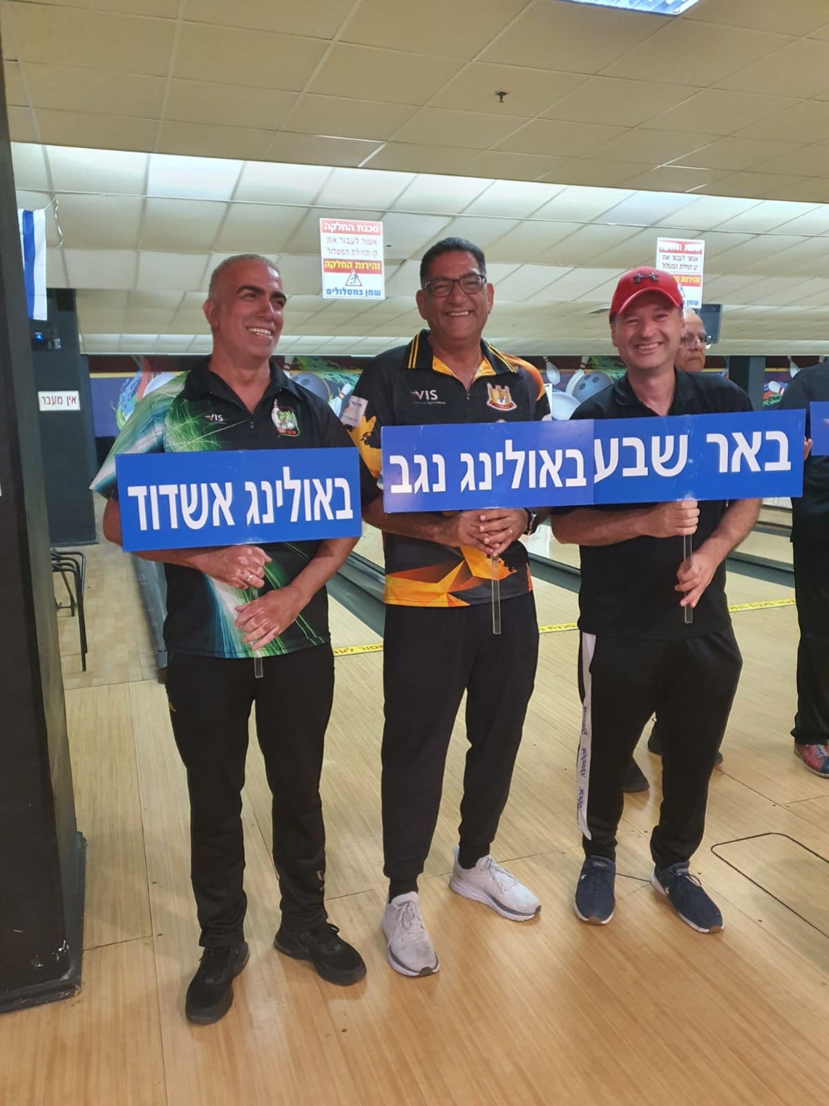 גלרייה - גביע המדינה ה - 18 לסניורים לשנת 2022., 20 מתוך 29