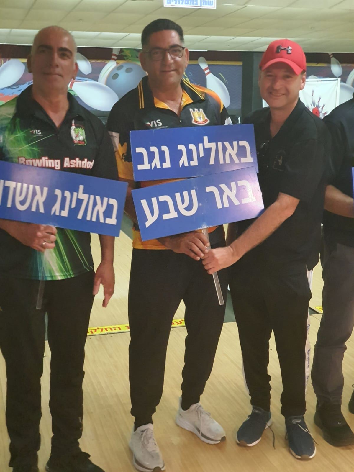 גלרייה - גביע המדינה ה - 18 לסניורים לשנת 2022., 2 מתוך 29