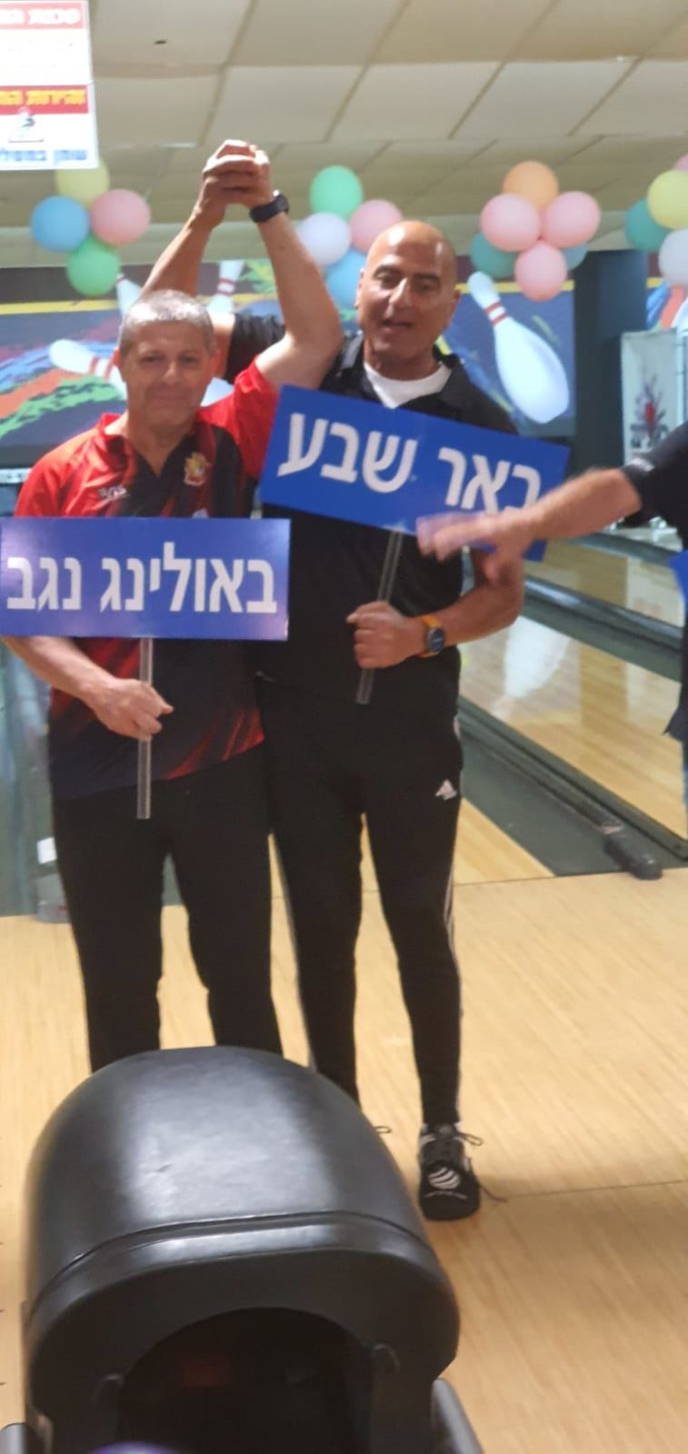 גלרייה - גביע המדינה ה-20 לסניורים לשנת 2024, 15 מתוך 15