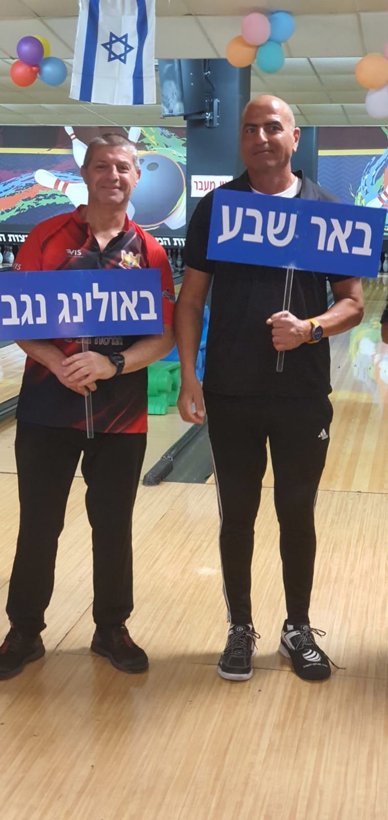 גלרייה - גביע המדינה ה-20 לסניורים לשנת 2024, 7 מתוך 15