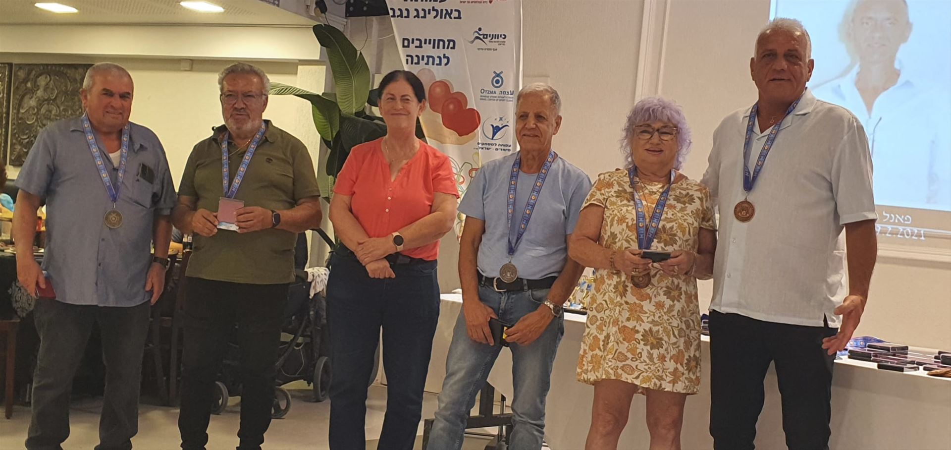 גלרייה - אירוע סיום עונה 2023/24 אולמי בוטיק שופן 28/08/2024, 149 מתוך 193