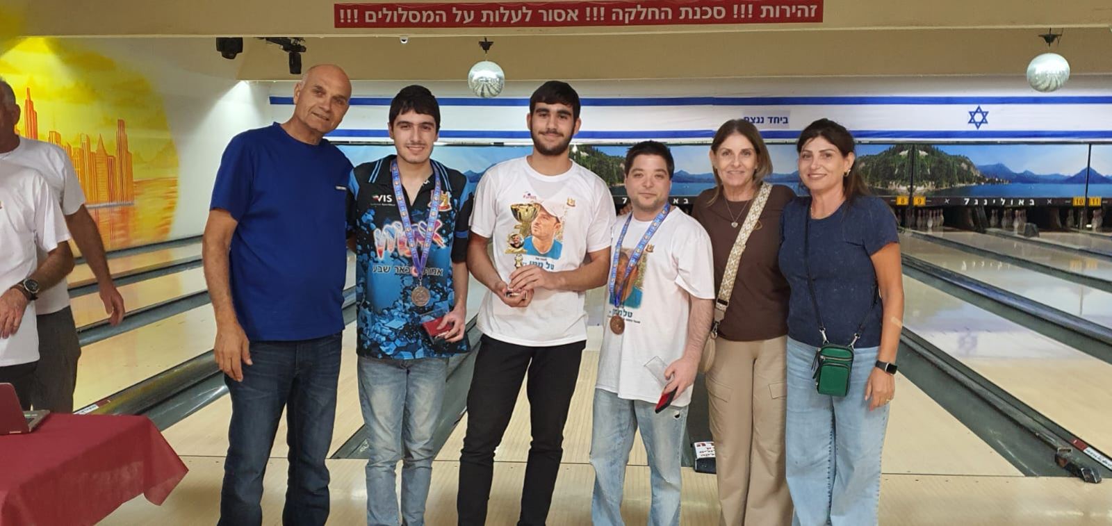 גלרייה - טורניר באולינג ה-2 לשנת 2024 ע"ש טל ממן ז"ל., 19 מתוך 51