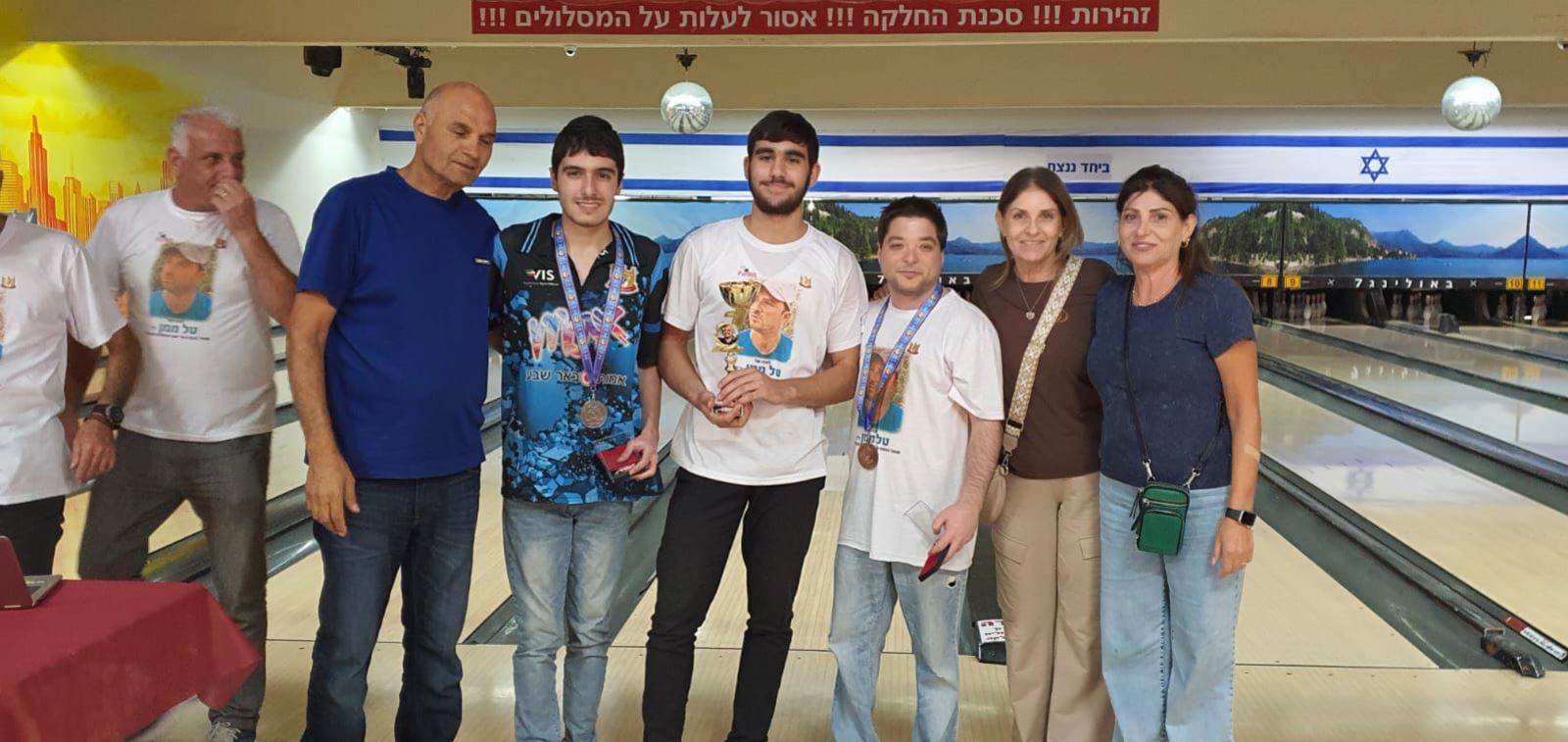 גלרייה - טורניר באולינג ה-2 לשנת 2024 ע"ש טל ממן ז"ל., 18 מתוך 51