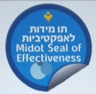 תו תקן מידות לאפקטיביות