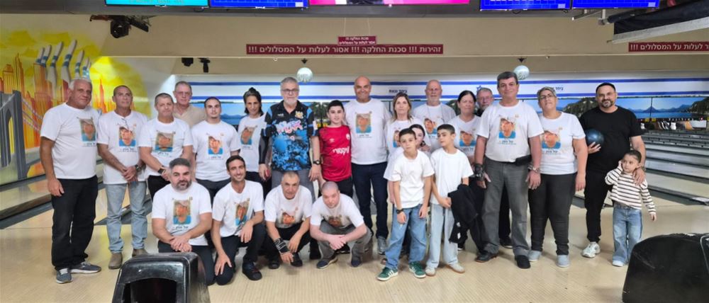 טורניר ה-3 לשנת 2025 ע"ש טל ממן ז"ל.